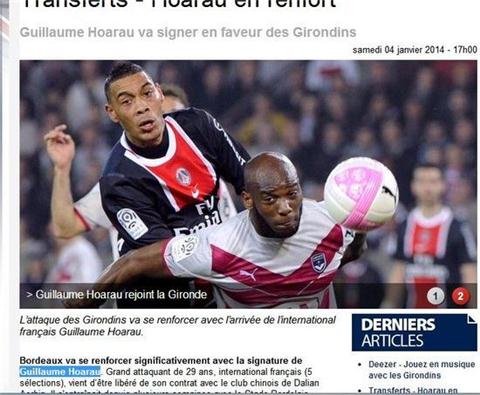 2025山东省齐鲁足球超级联赛：泰安2-1击败聊城夺冠