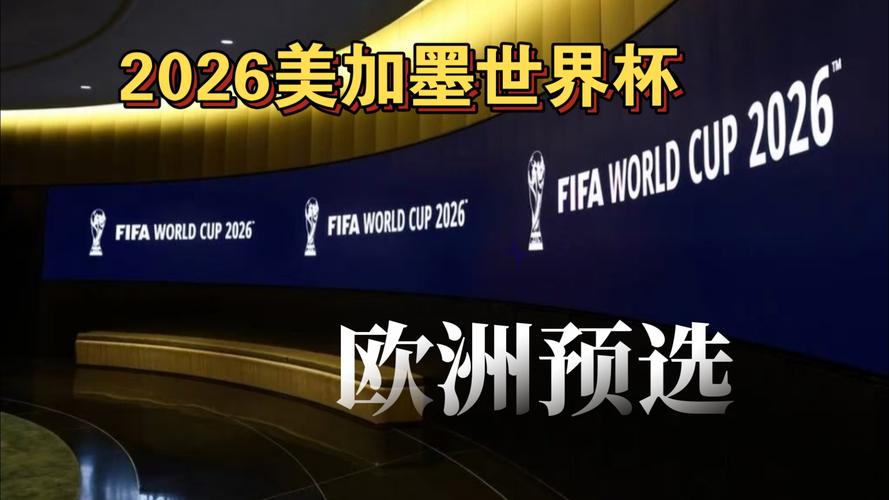 媒体认为美国能靠世界杯克服梅西依赖症！然而世界杯也靠梅西！