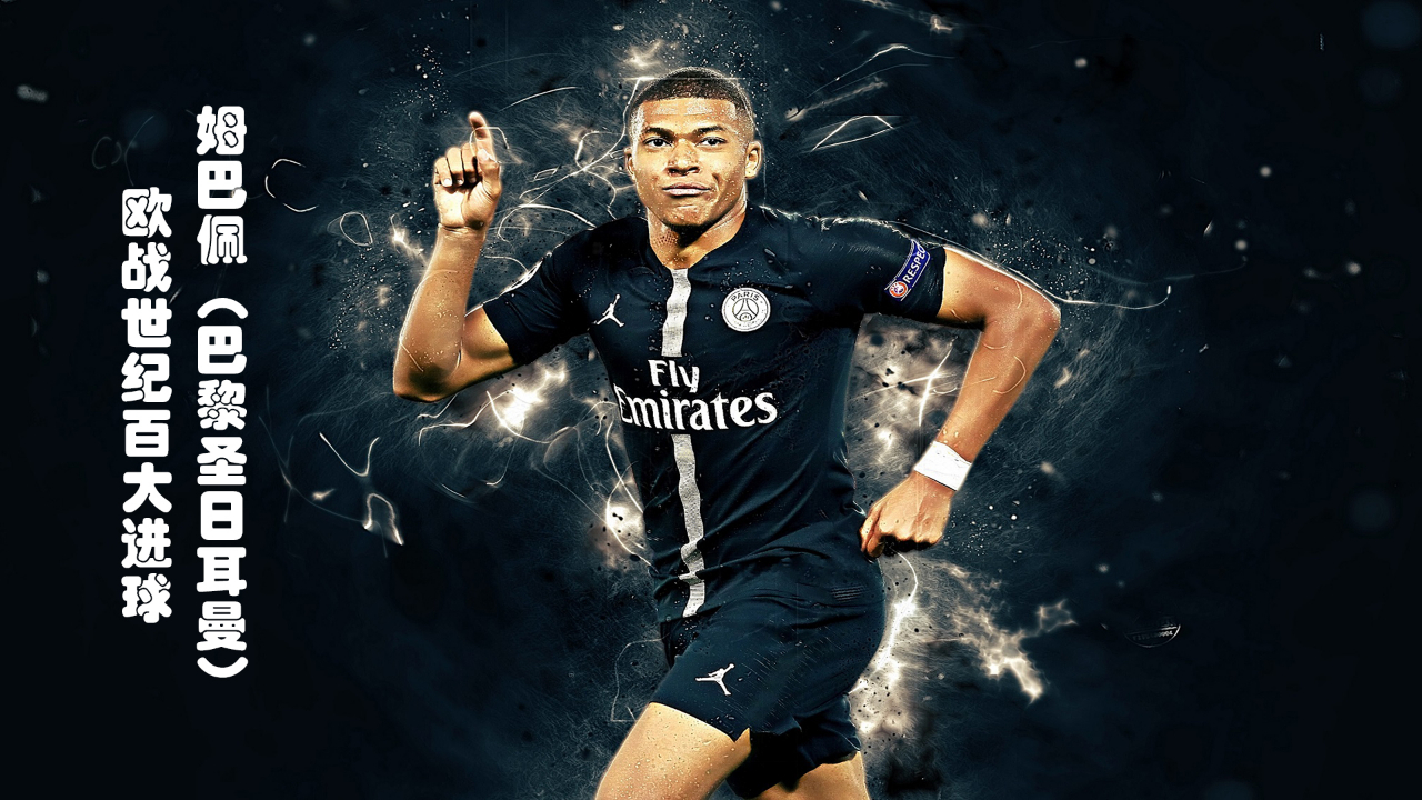 弗赖堡门将阿图博卢：诺伊尔是最伟大门将，他改变了这项运动（弗赖堡门将阿图博卢：诺伊尔是史上最佳门将，重塑了这项运动）