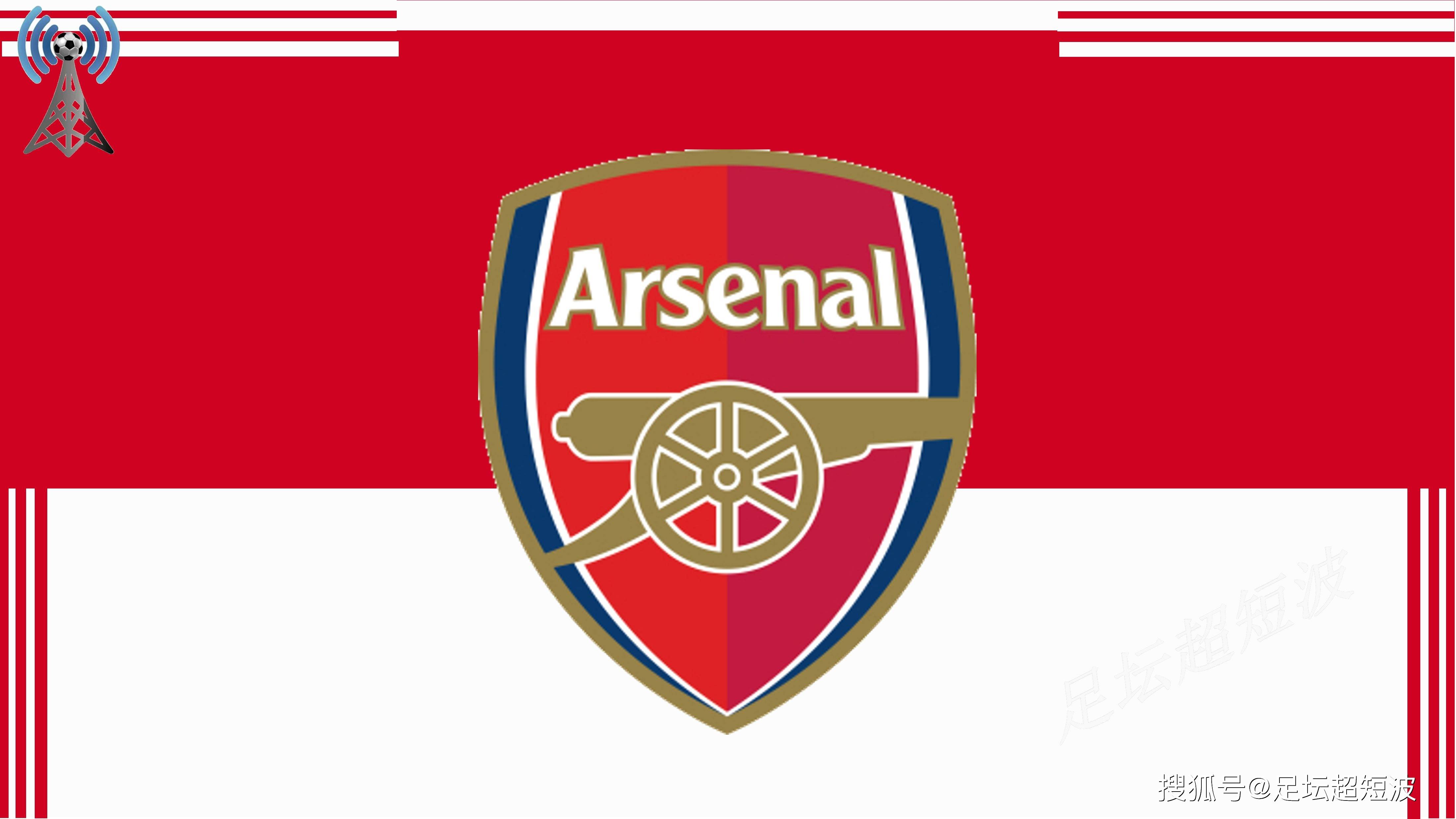 球迷在青年欧冠里对切尔西球员进行种族歧视，卡拉巴赫被罚款（因球迷在青年欧冠对切尔西球员实施种族歧视，卡拉巴赫遭罚款）