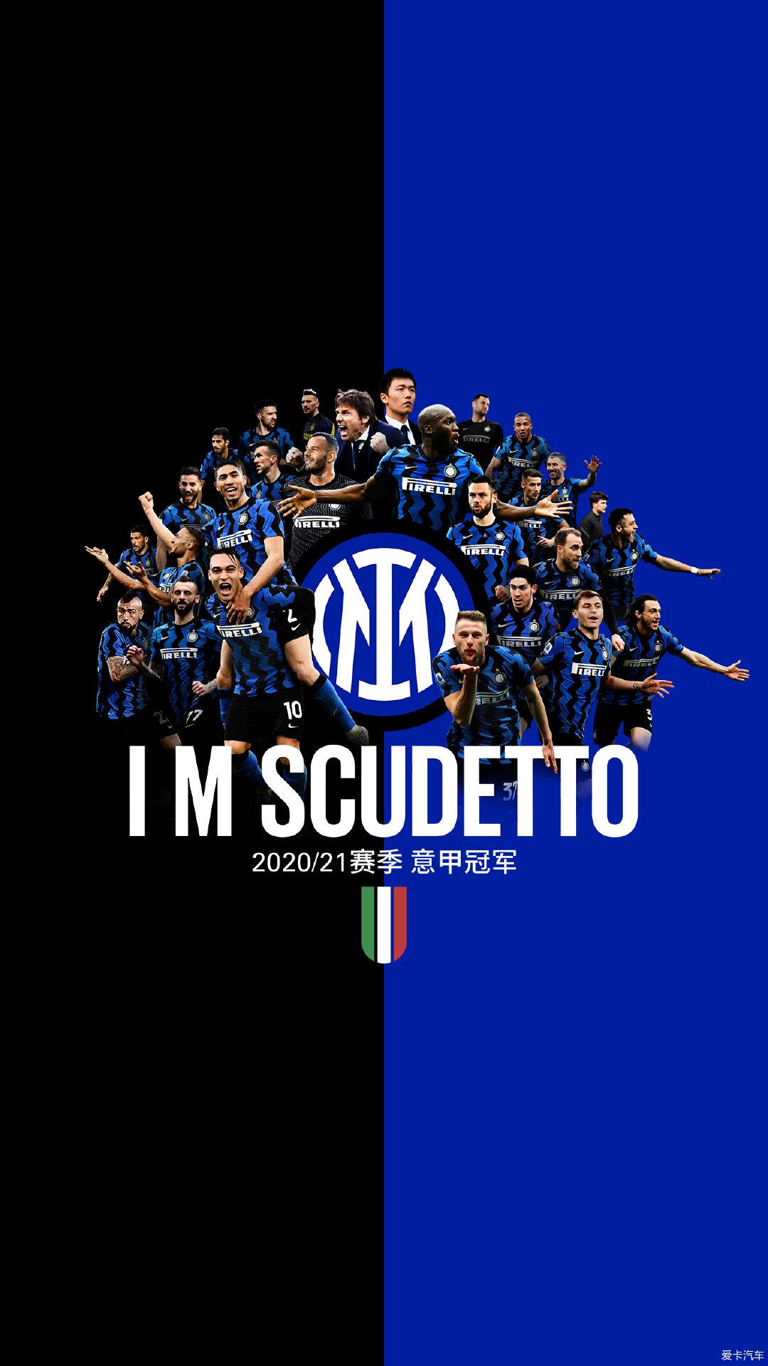 斯通斯：今天晚上作为一个整体，我们表现得不够好