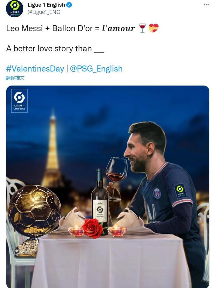 德天空：菲尔克鲁格加盟米兰的交易已经谈妥，球员即将体检（德天空：米兰与菲尔克鲁格已达成转会协议，球员即将接受体检）